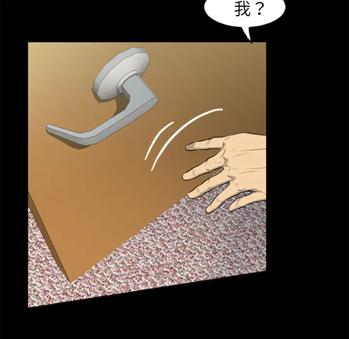 第7話