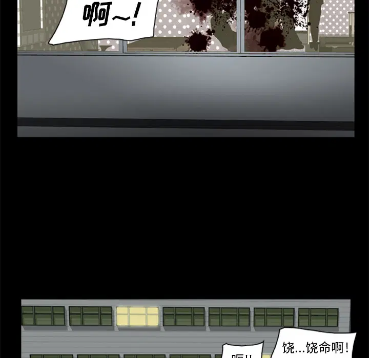 第7話