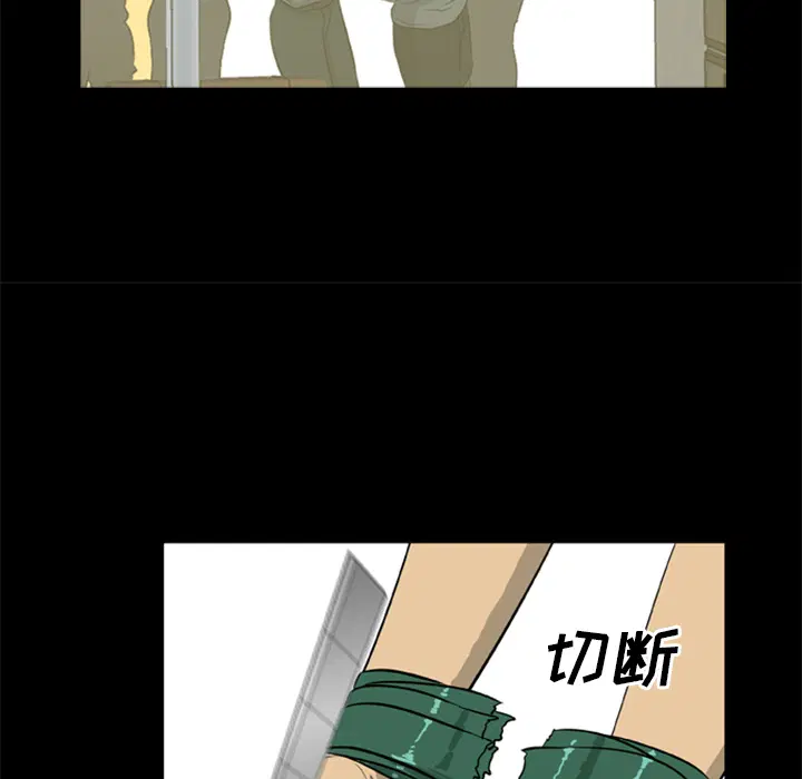 第7話