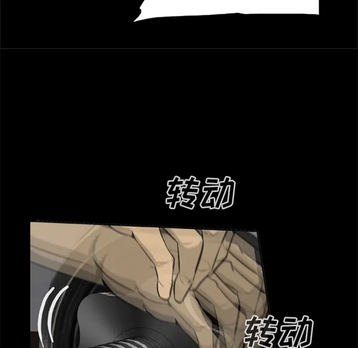第7話