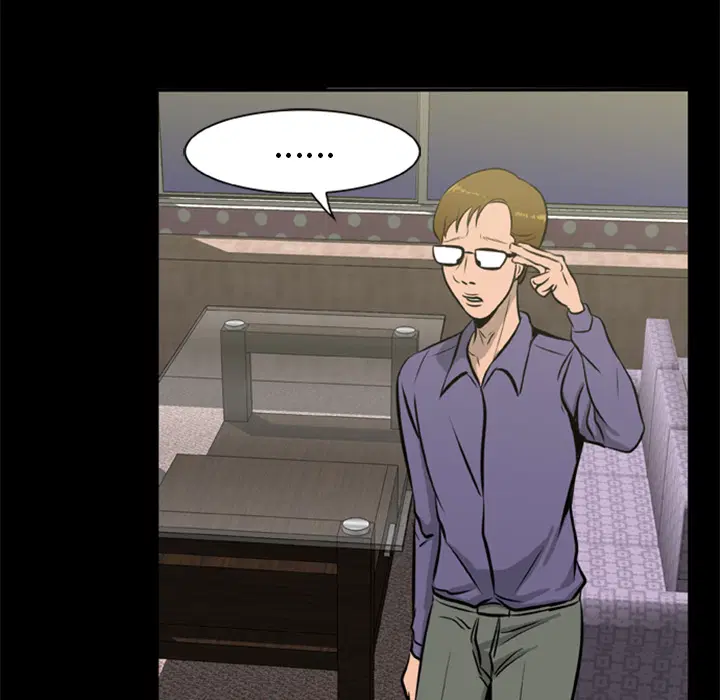 第7話