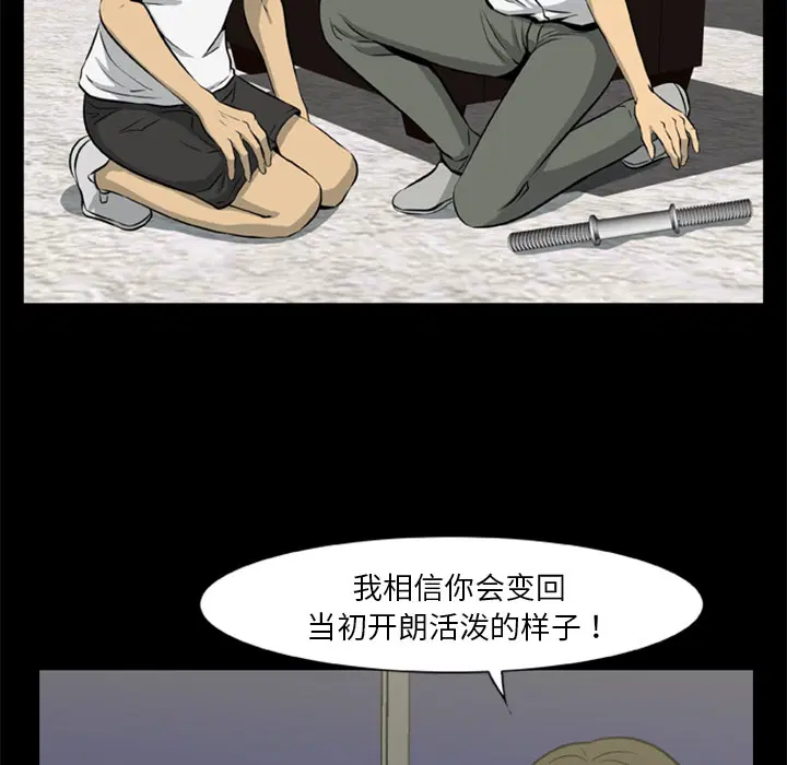 第7話