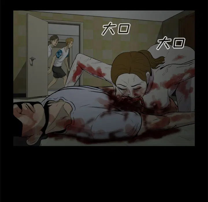 第7話