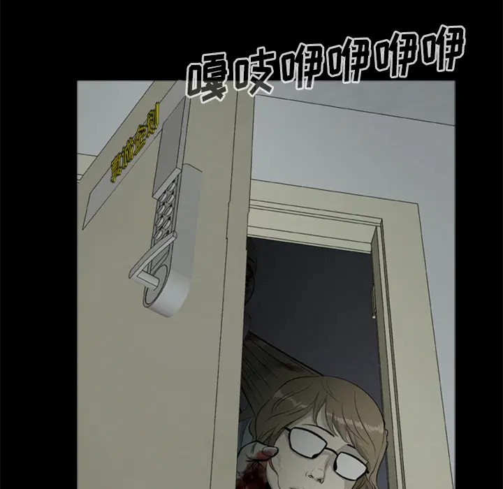 第7話