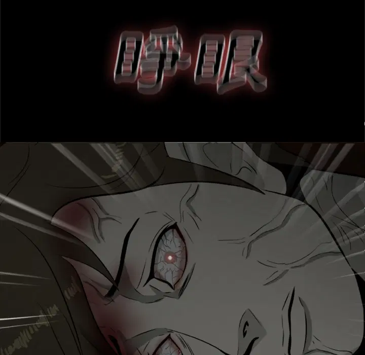第8話