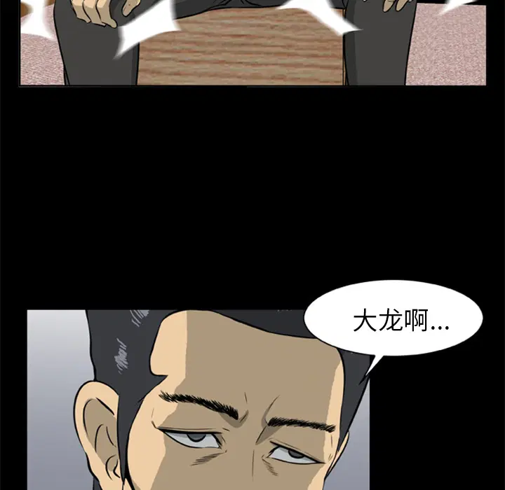 第9話
