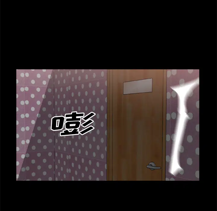 第9話