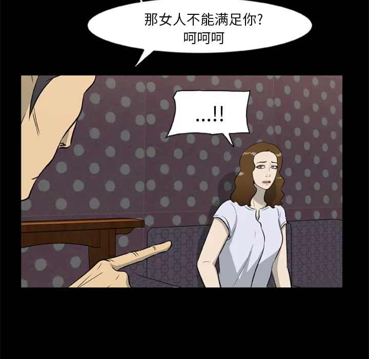 第9話