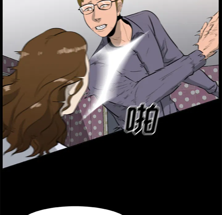 第9話
