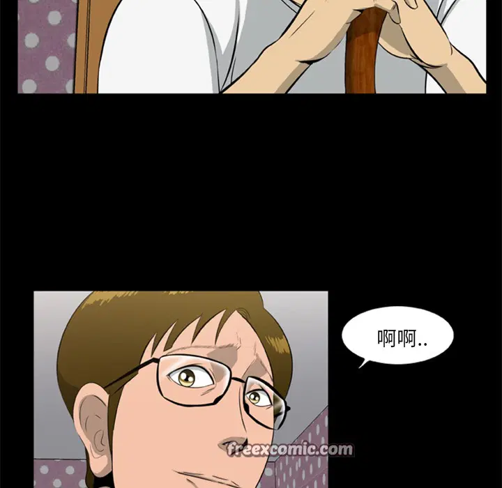 第9話