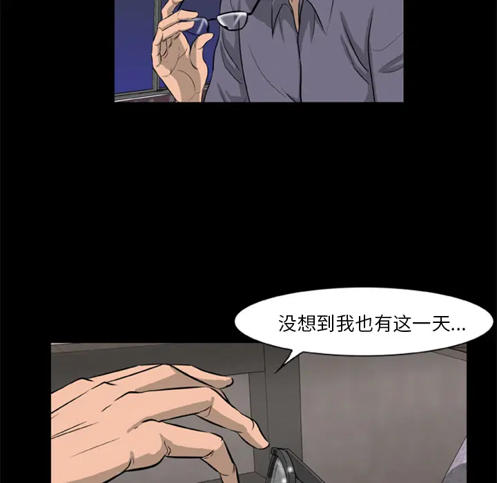 第9話