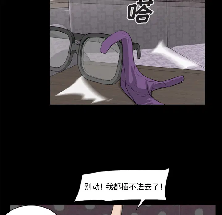 第9話