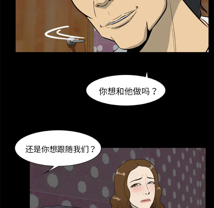 第9話