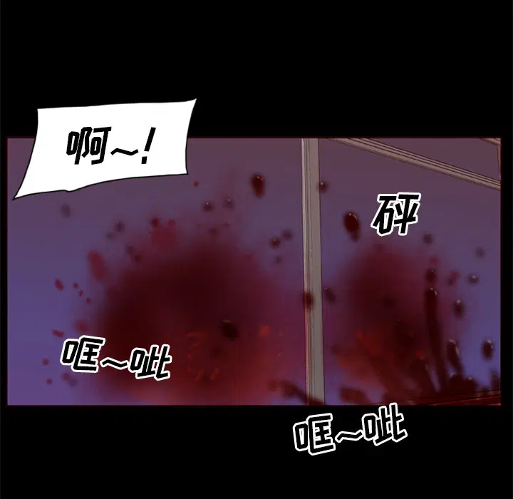 第9話