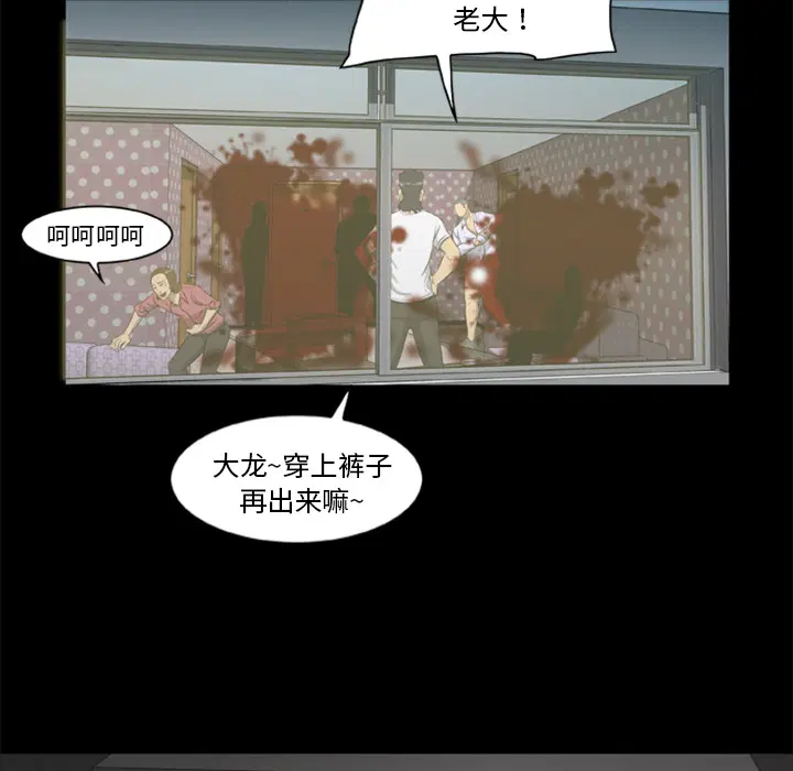 第9話