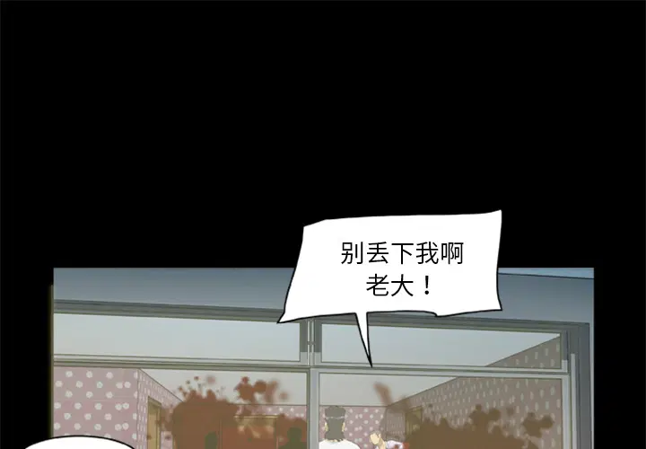 第10話