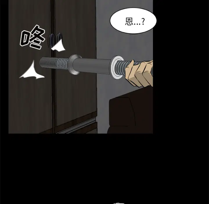 第10話