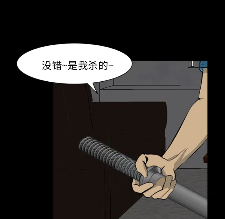 第10話