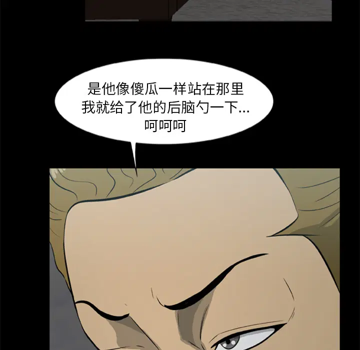 第10話