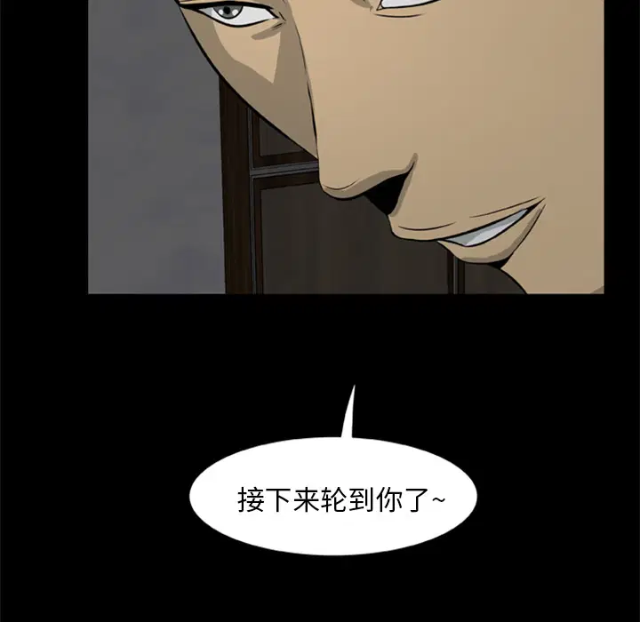 第10話