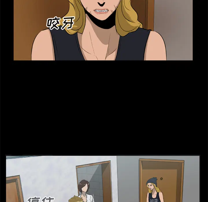 第10話