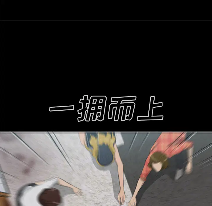 第10話