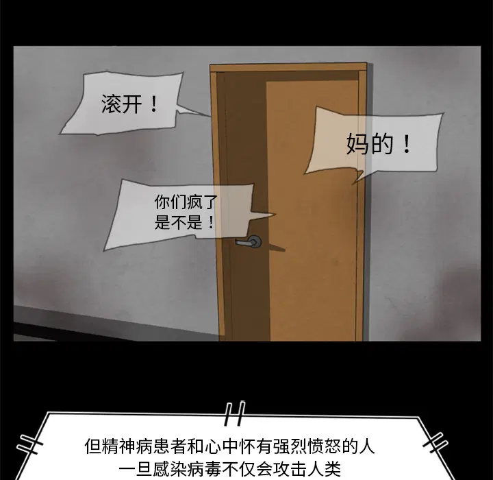 第10話