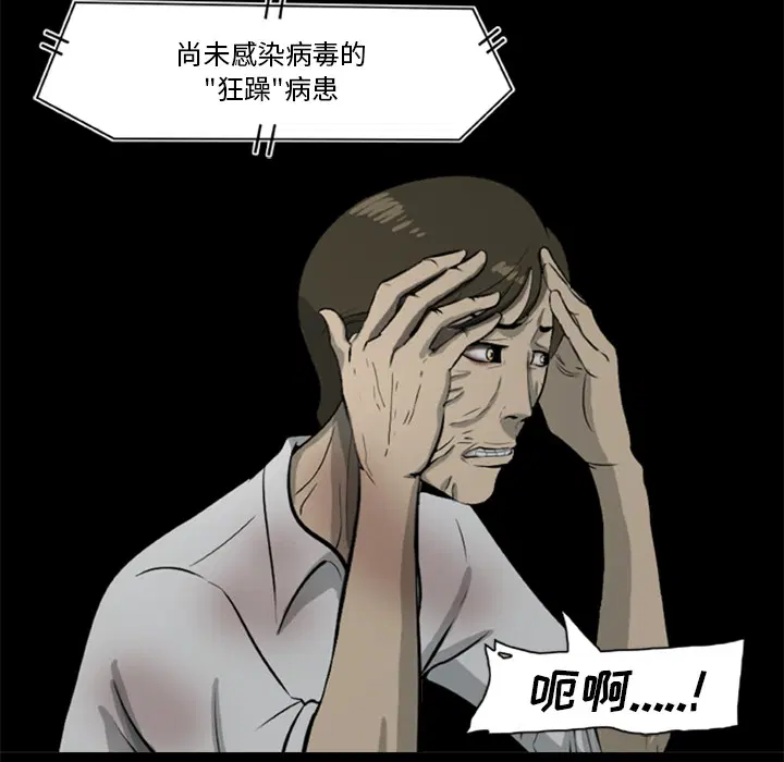 第10話