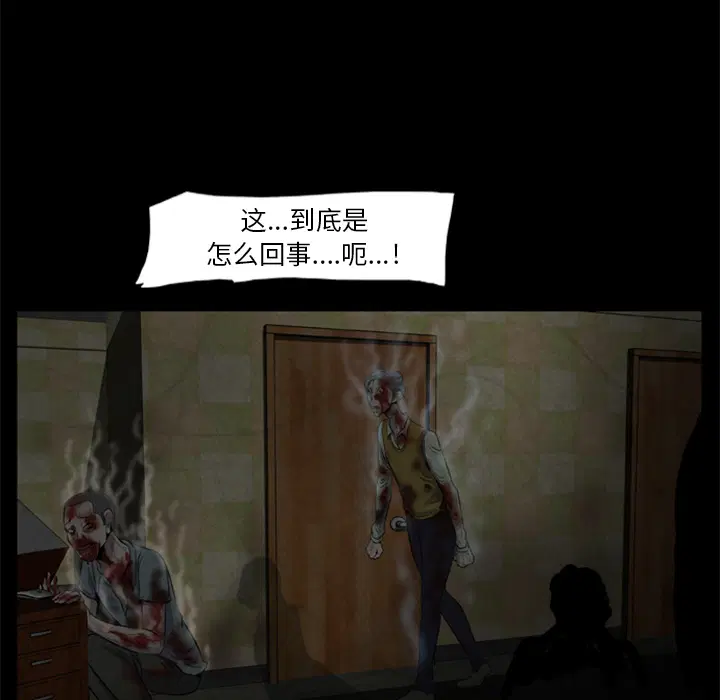 第10話