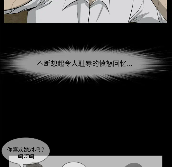 第10話