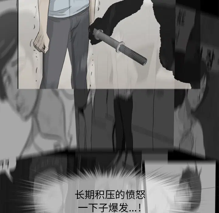第10話