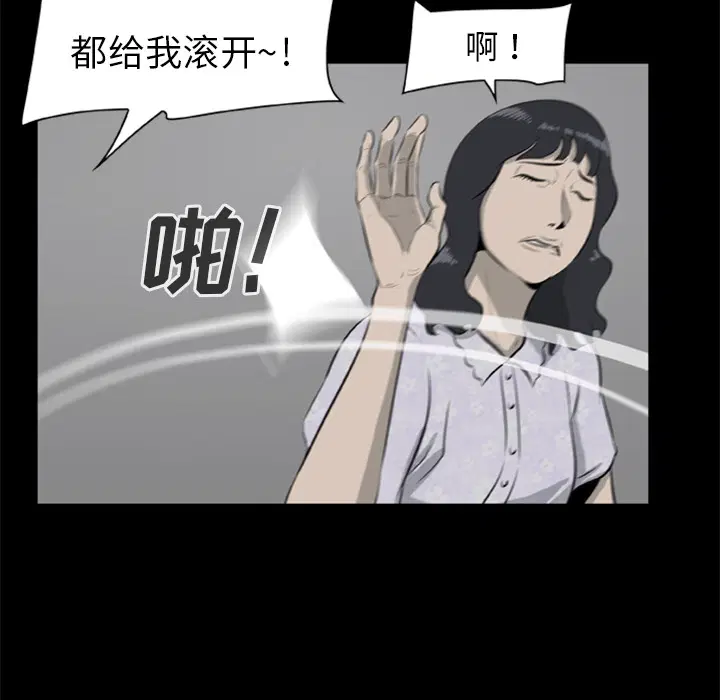 第10話