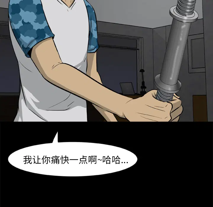第10話