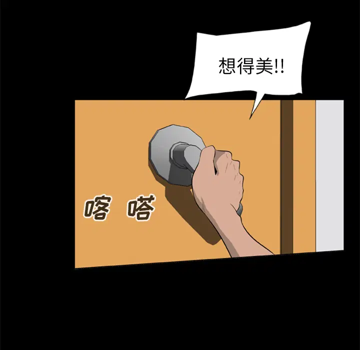 第10話
