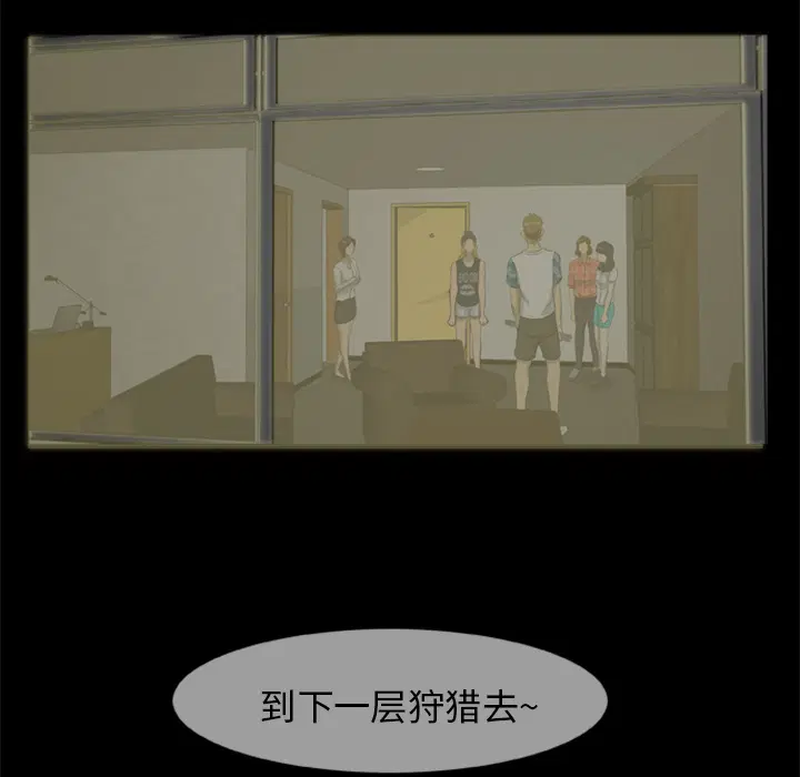 第10話