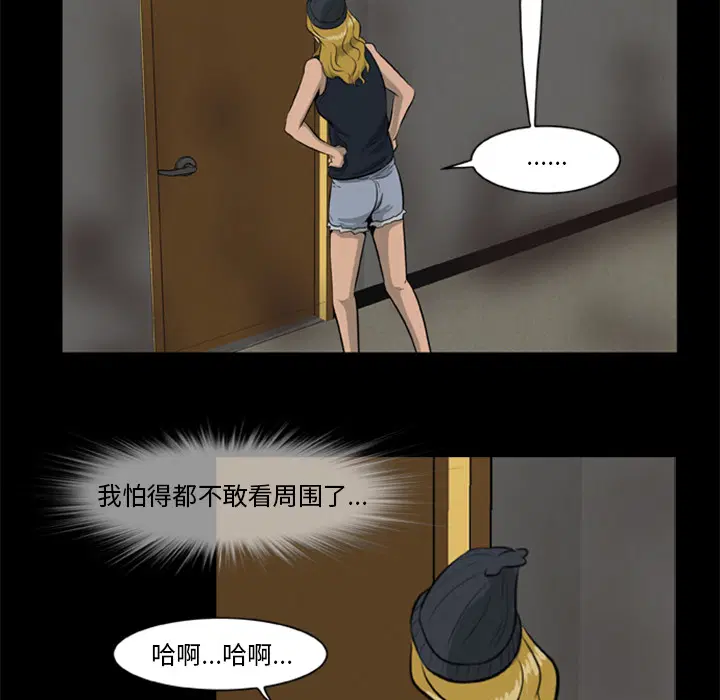 第10話
