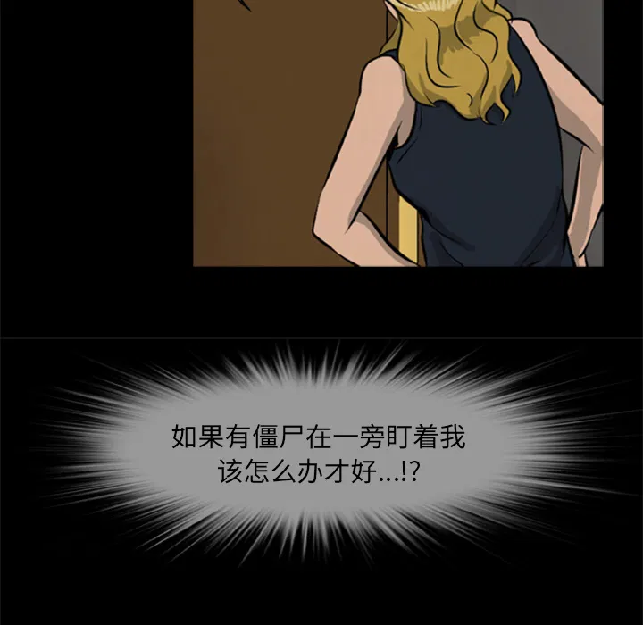第10話