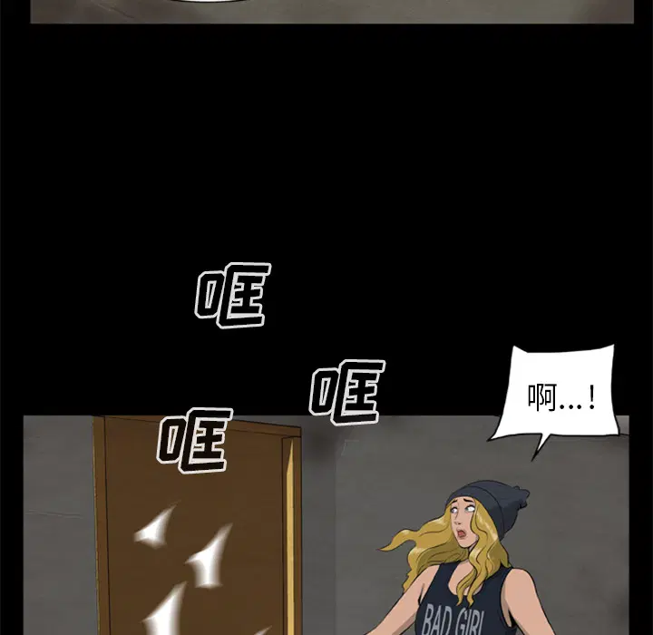 第10話