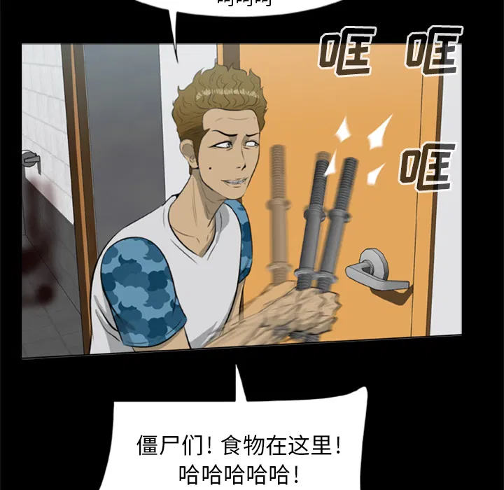 第10話