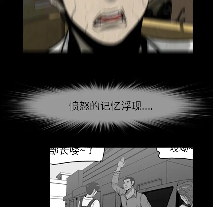 第10話