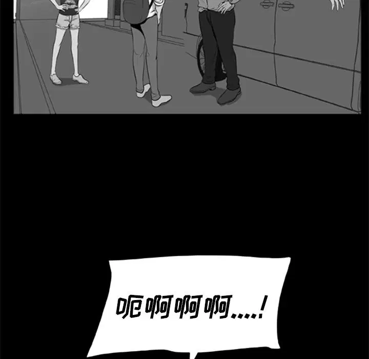 第10話
