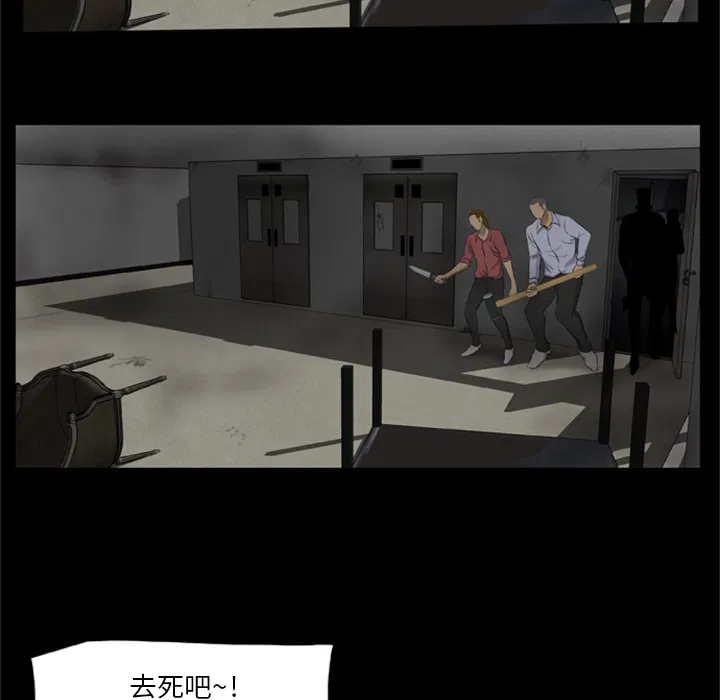 第10話