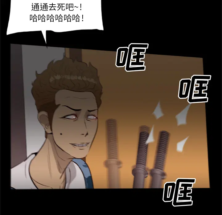 第10話