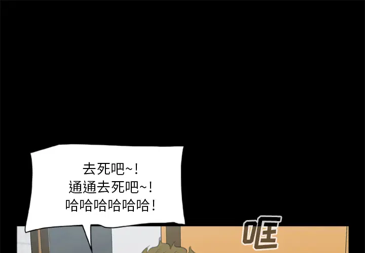 第11話