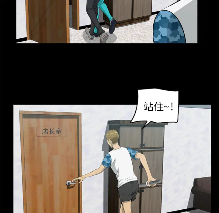 第11話