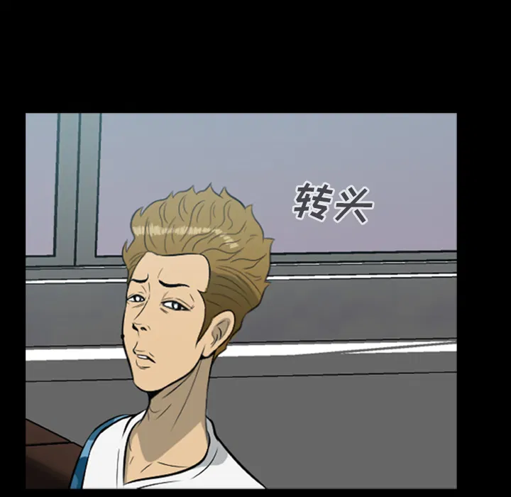 第11話