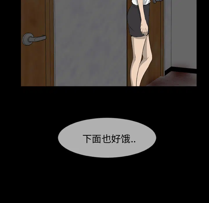 第11話