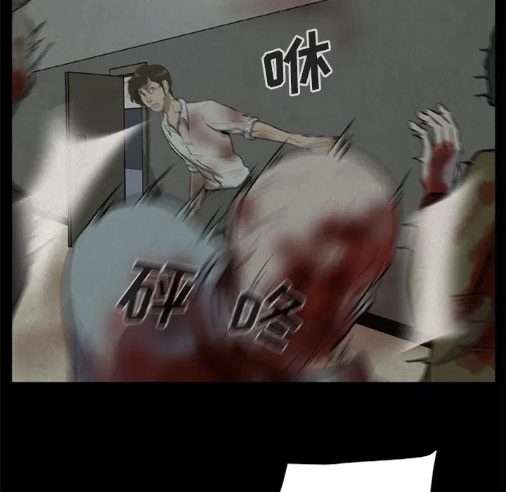 第11話