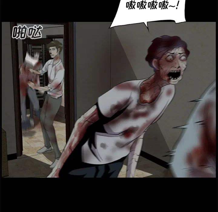 第11話
