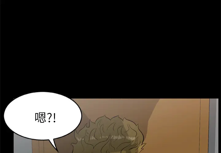 第11話